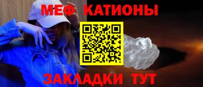 сатива Малоярославец