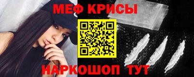 MDMA Premium VHQ Малгобек