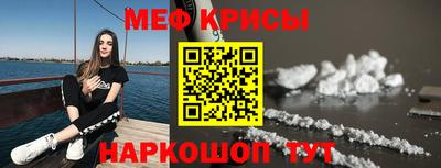 сатива Малоярославец