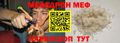 сатива Малоярославец