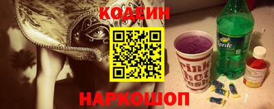 сатива Малоярославец
