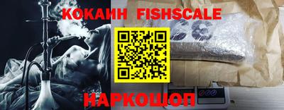 MDMA Premium VHQ Малгобек