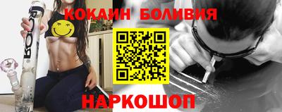 MDMA Premium VHQ Малгобек
