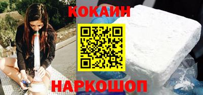 сатива Малоярославец