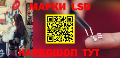 сатива Малоярославец