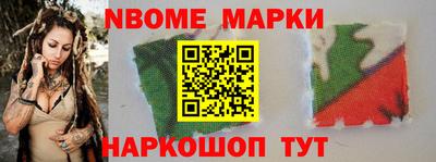 сатива Малоярославец