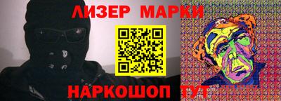 MDMA Premium VHQ Малгобек