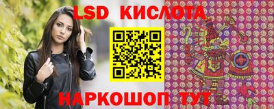 MDMA Premium VHQ Малгобек