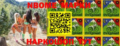 сатива Малоярославец