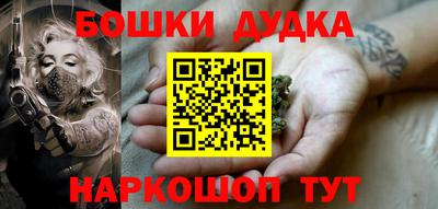 сатива Малоярославец
