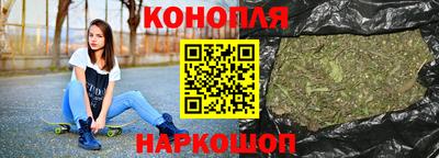 мяу мяу мука Мариинск
