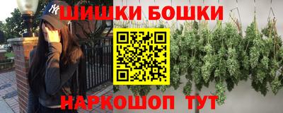 мяу мяу мука Мариинск