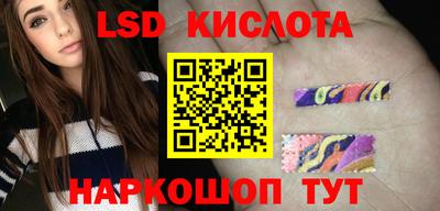 мяу мяу мука Мариинск