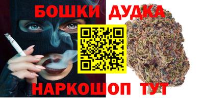 мяу мяу мука Мариинск