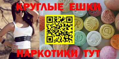 мяу мяу мука Мариинск