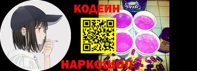 сатива Малоярославец
