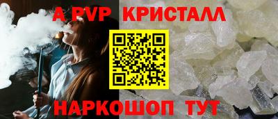 MDMA Premium VHQ Малгобек