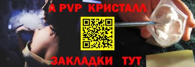 MDMA Premium VHQ Малгобек