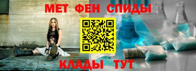 MDMA Premium VHQ Малгобек
