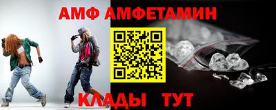 сатива Малоярославец
