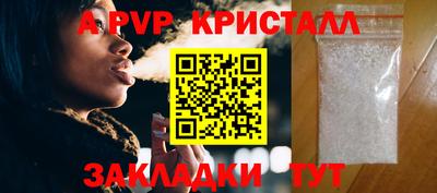 MDMA Premium VHQ Малгобек
