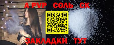MDMA Premium VHQ Малгобек