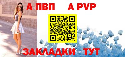 мяу мяу мука Мариинск