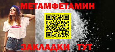MDMA Premium VHQ Малгобек