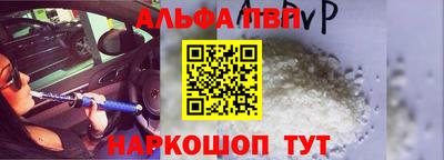 MDMA Premium VHQ Малгобек