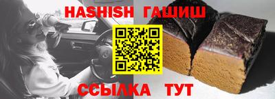 мяу мяу мука Мариинск