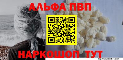 MDMA Premium VHQ Малгобек