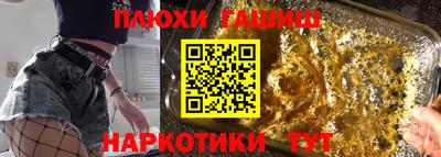 мяу мяу мука Мариинск
