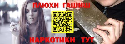 сатива Малоярославец