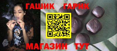 мяу мяу мука Мариинск