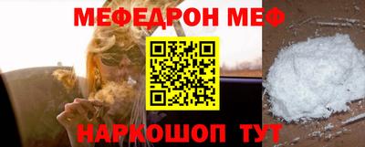 сатива Малоярославец
