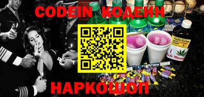 MDMA Premium VHQ Малгобек