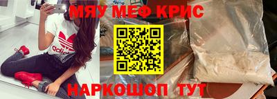 MDMA Premium VHQ Малгобек