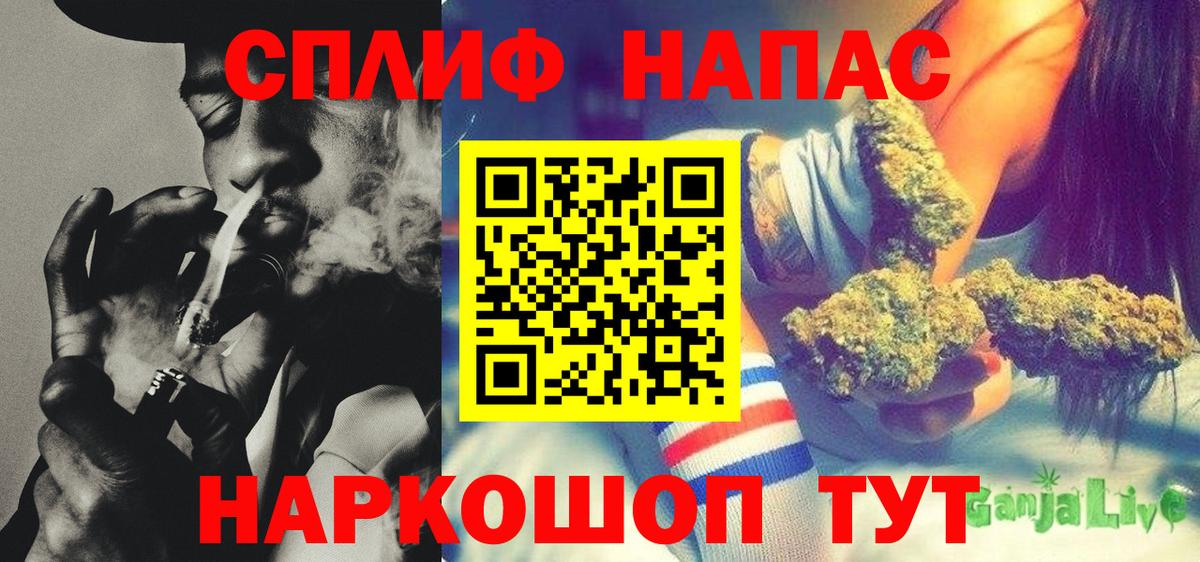 Хасавюрт  Каннабис Amnesia  Марихуана ГИДРОПОН  Каннабис Bruce Banner  Вход с VPN 